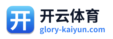 开云体育 Logo